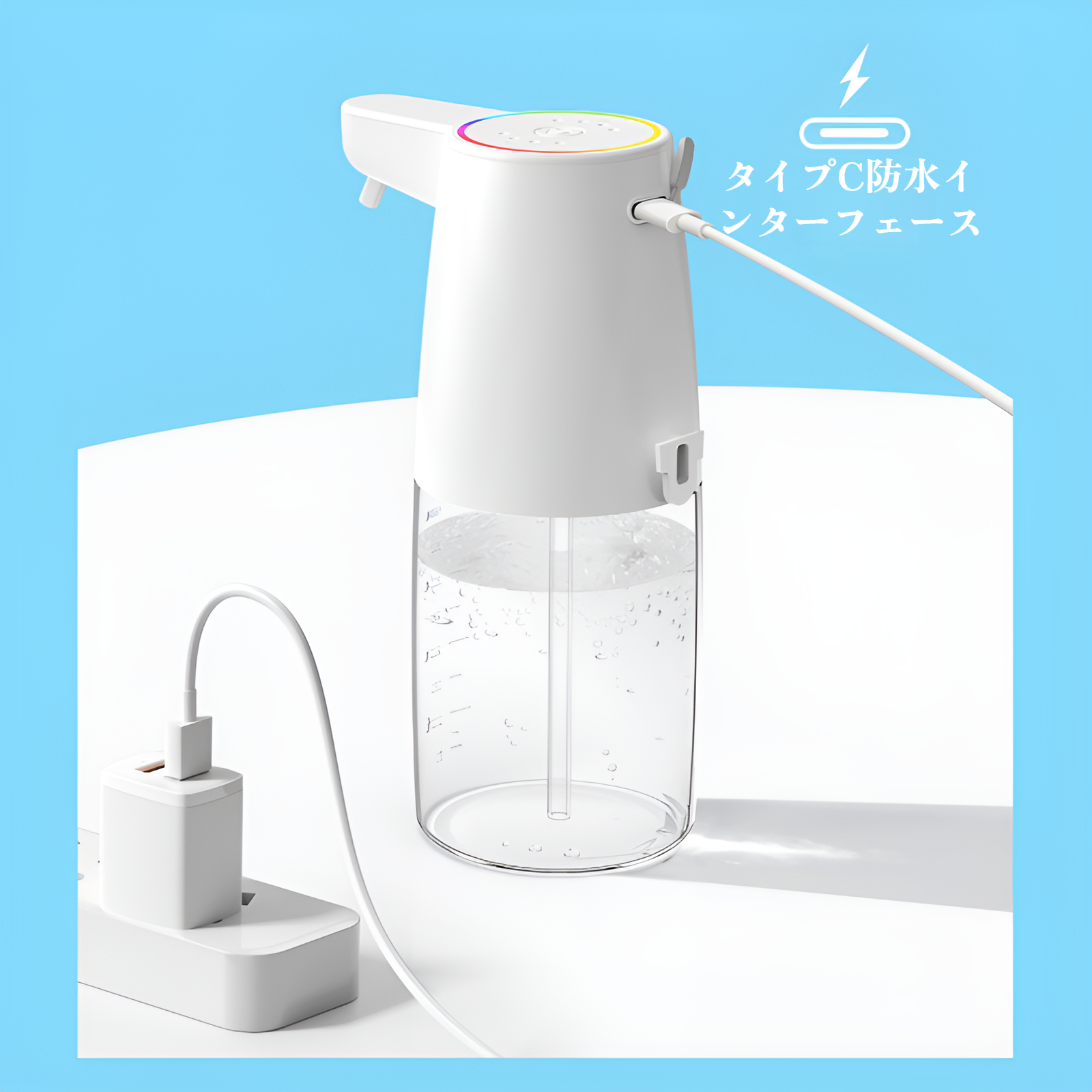 キッチン用オートハンドソープディスペンサー