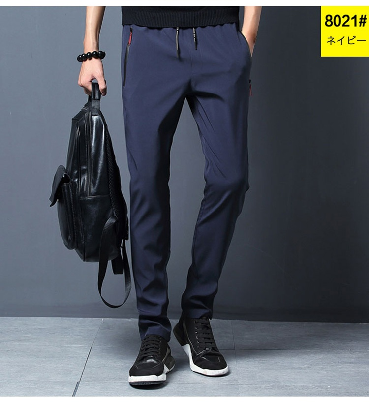 ウエストゴム仕様のストレッチパンツ