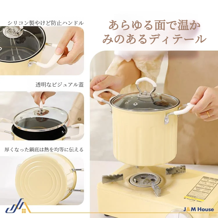 家庭用小型フライパン用バケツ ストレーナー付きアンフォラ多機能フライパン クリーマーフライヤー