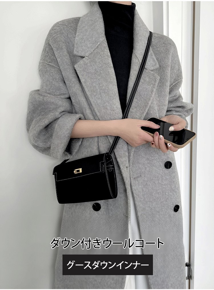 冬の吹雪でも暖かいウールコートのフロントデザイン