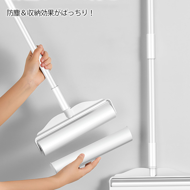 粘着クリーナー