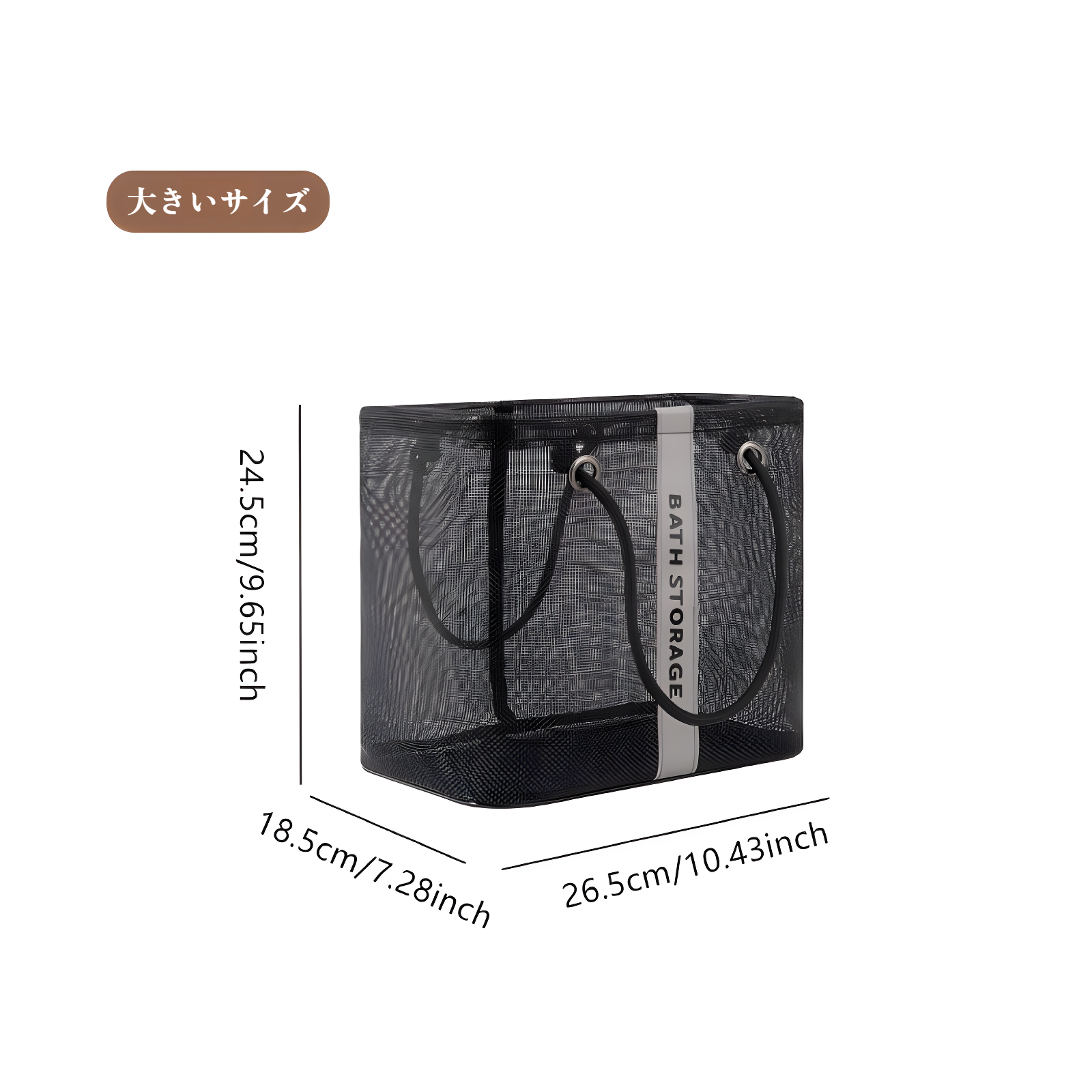 シンプルなバスバスケット バスバスケット トイレタリーバッグ 旅行用バス収納バスケット ポータブルバスルーム 防水バス ポータブル 男女兼用