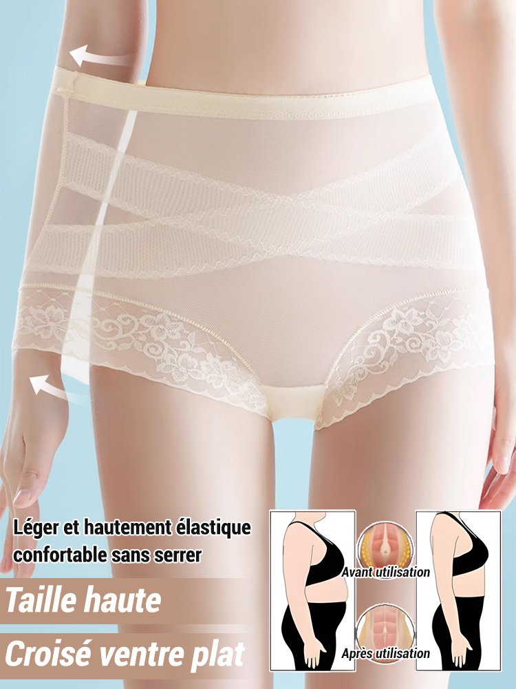 【Recommandée par les gynécologues】Culotte gainante antibactérienne 7A