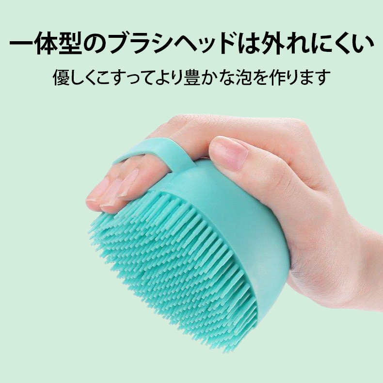 プロ仕様の犬用ペットシャンプーシリコンブラシ