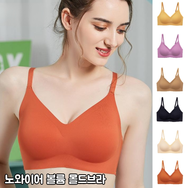 여성 섹시 스포츠 브라 냉장고 속옷 랩 헴라인 독립룩