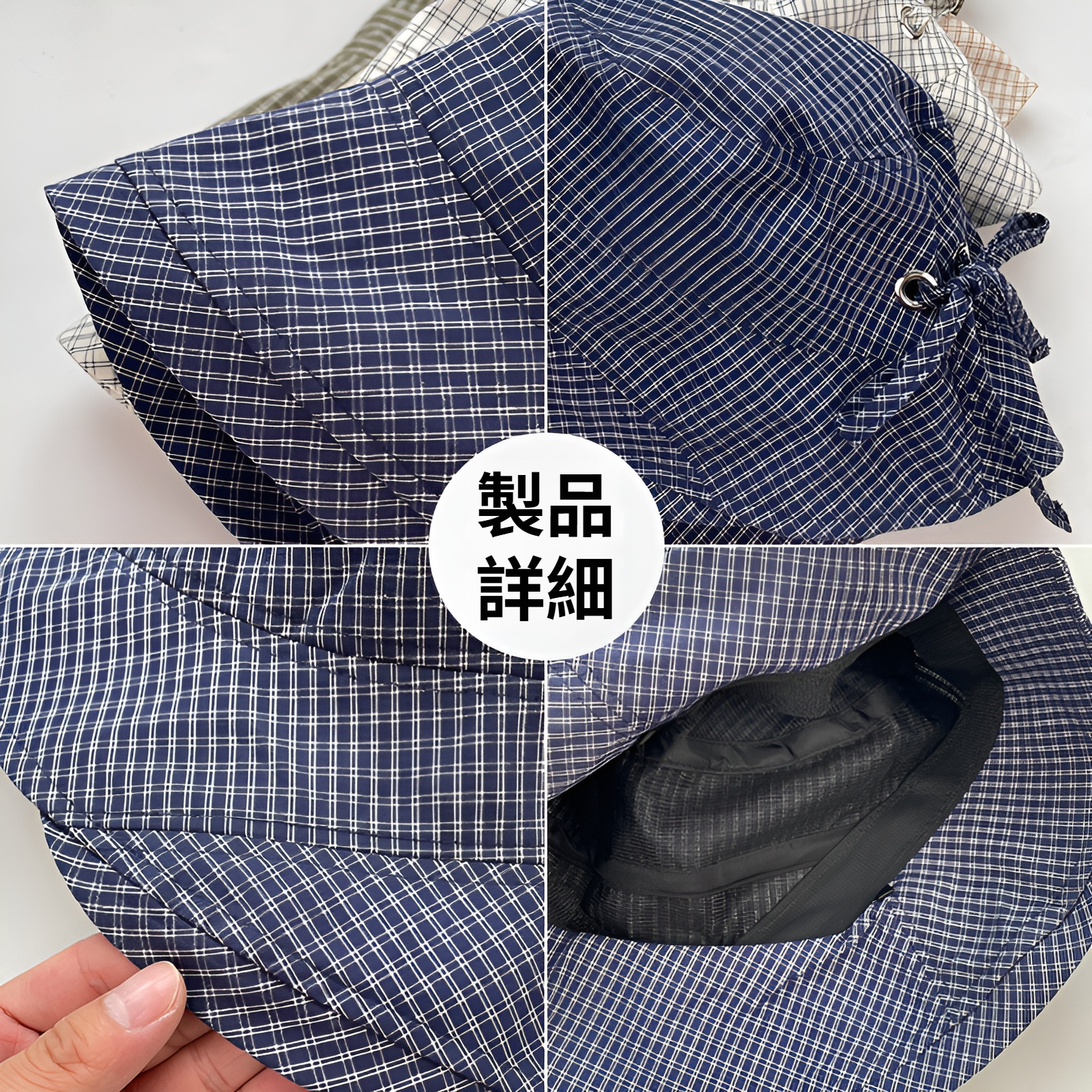 レトロデザインの紫外線対策帽子