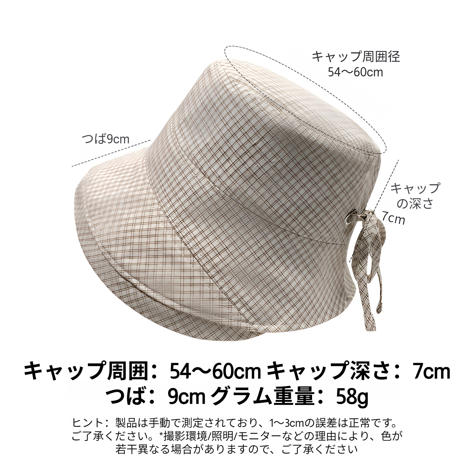 遮光100% UVカット レディースハット 夏用つば広帽子