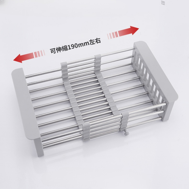 伸縮瀝水架蔬果收納架