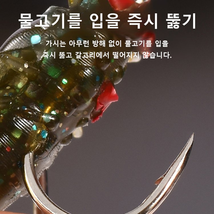 플라이 스트링 낚시 후크