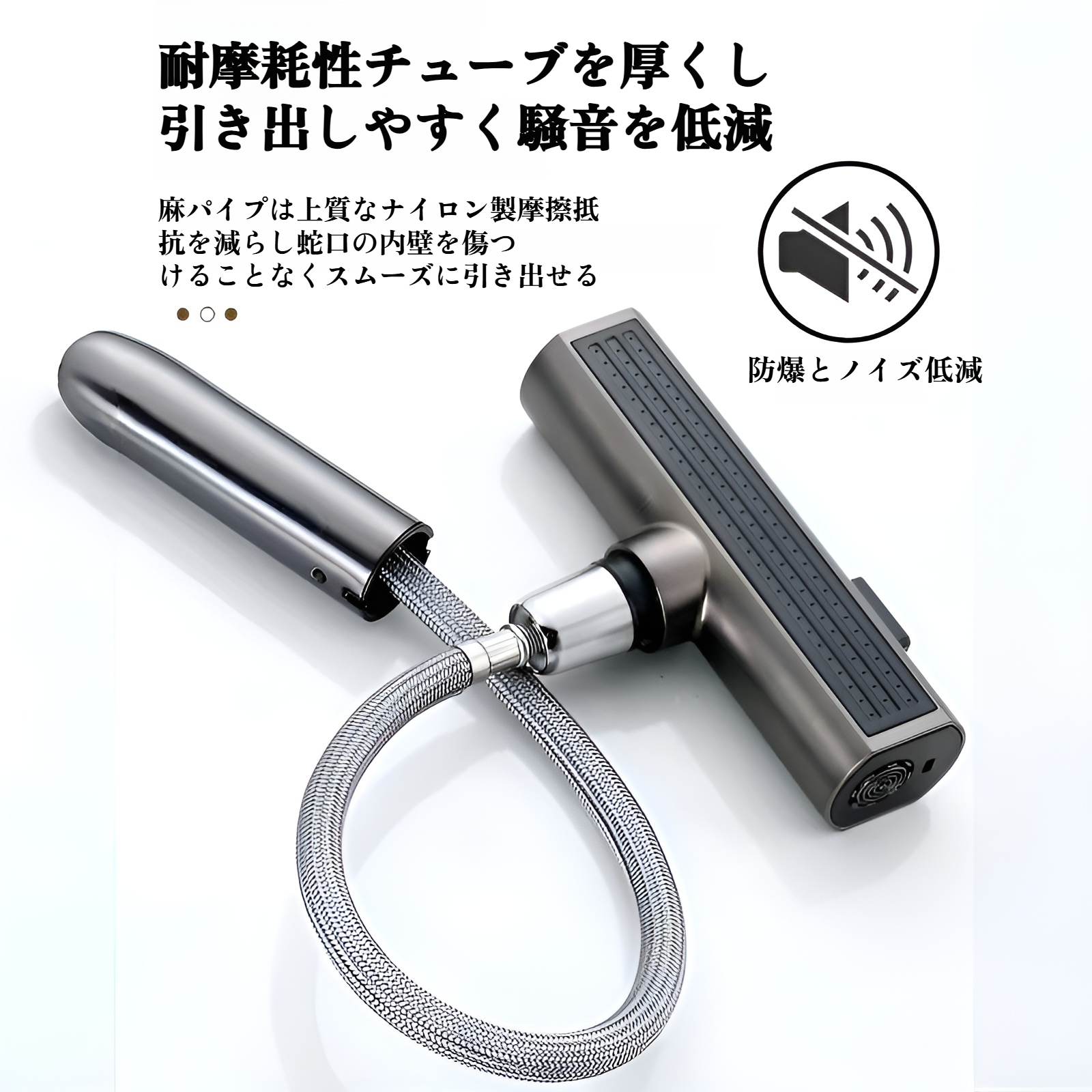 野菜を洗うために使用されている蛇口