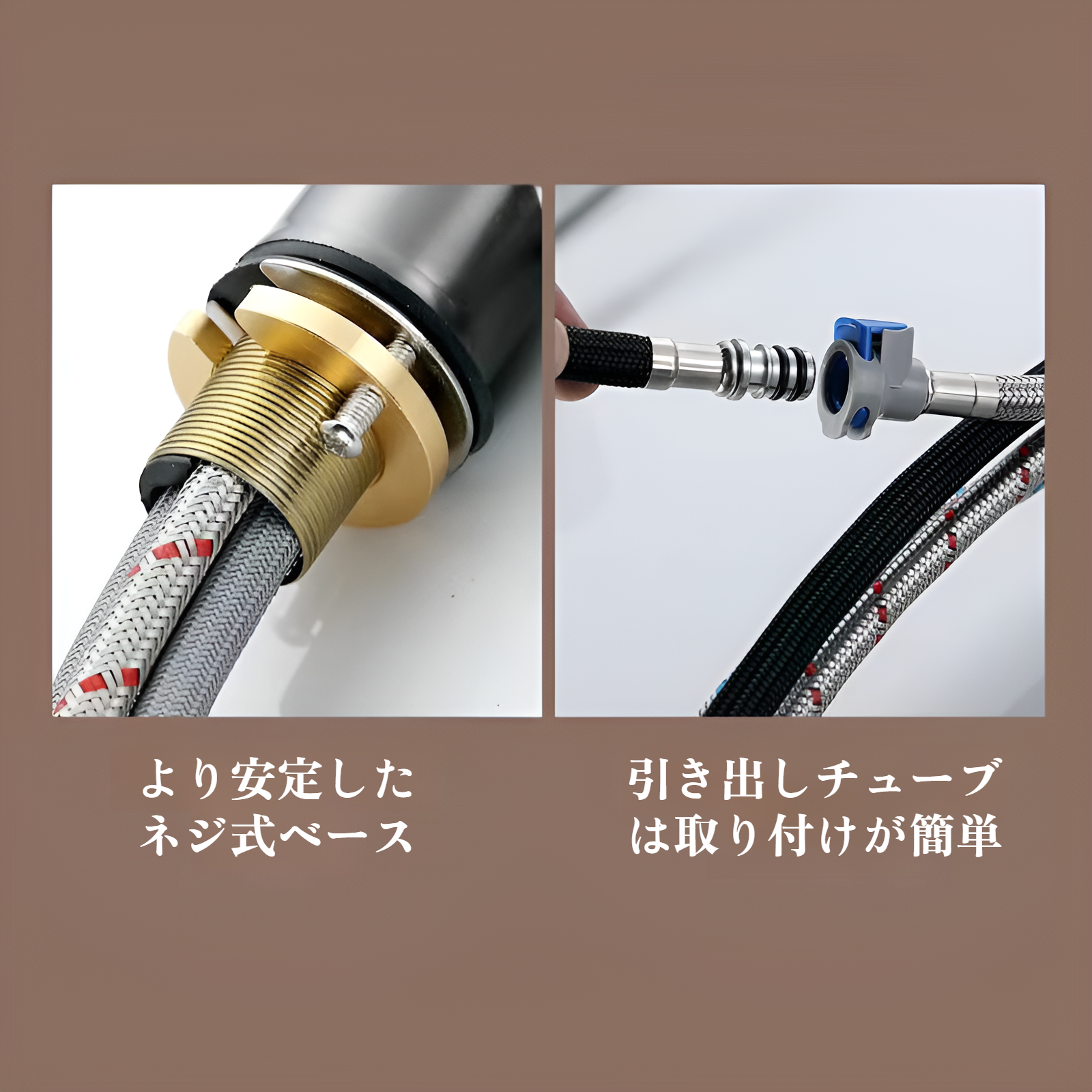 JMY三方フライングレインキッチン蛇口の全体画像