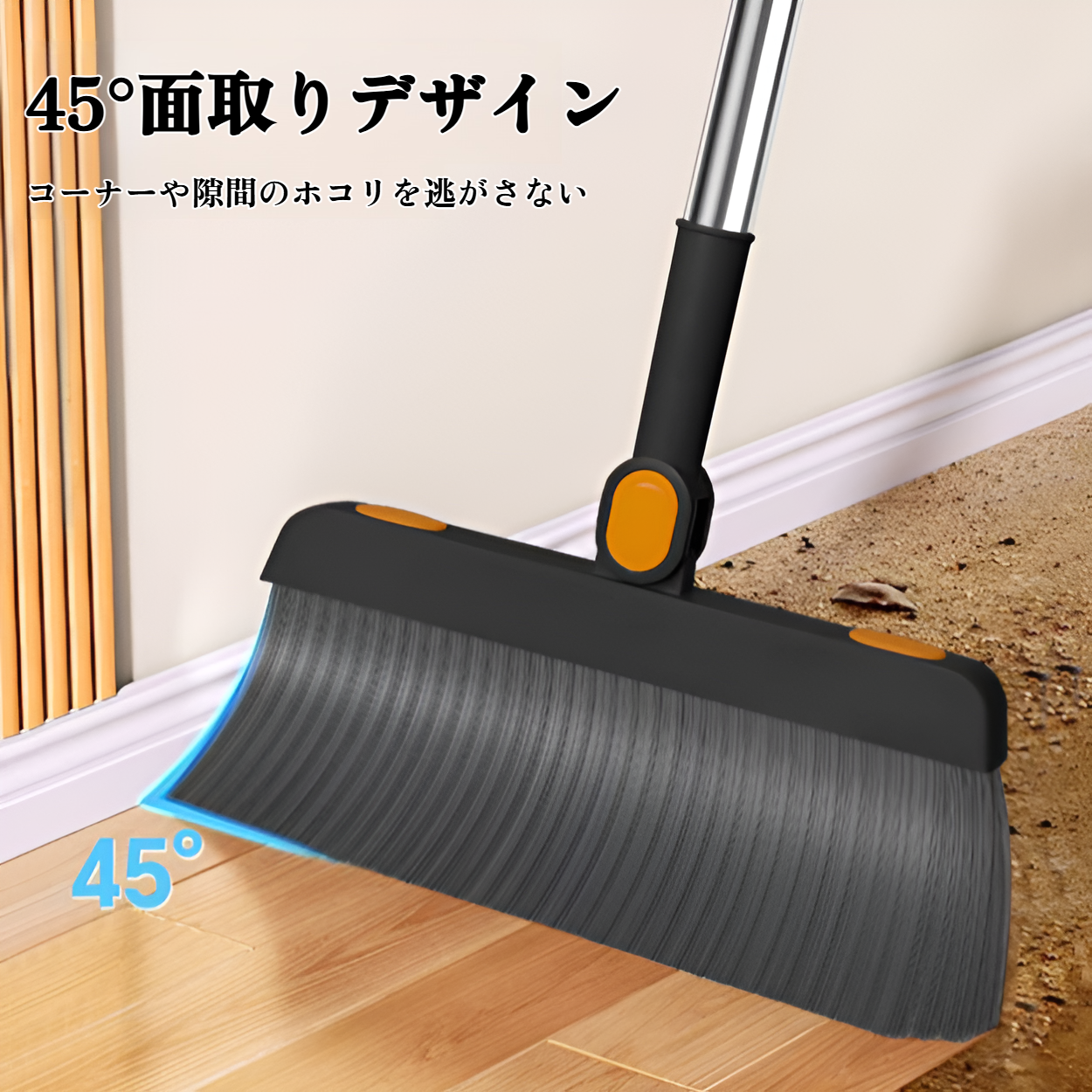 ほうき 家庭用 高品質 ちりとり コンビネーションセット ちりとりセット 柔らかい毛のほうき 掃除用ほうき 卸売