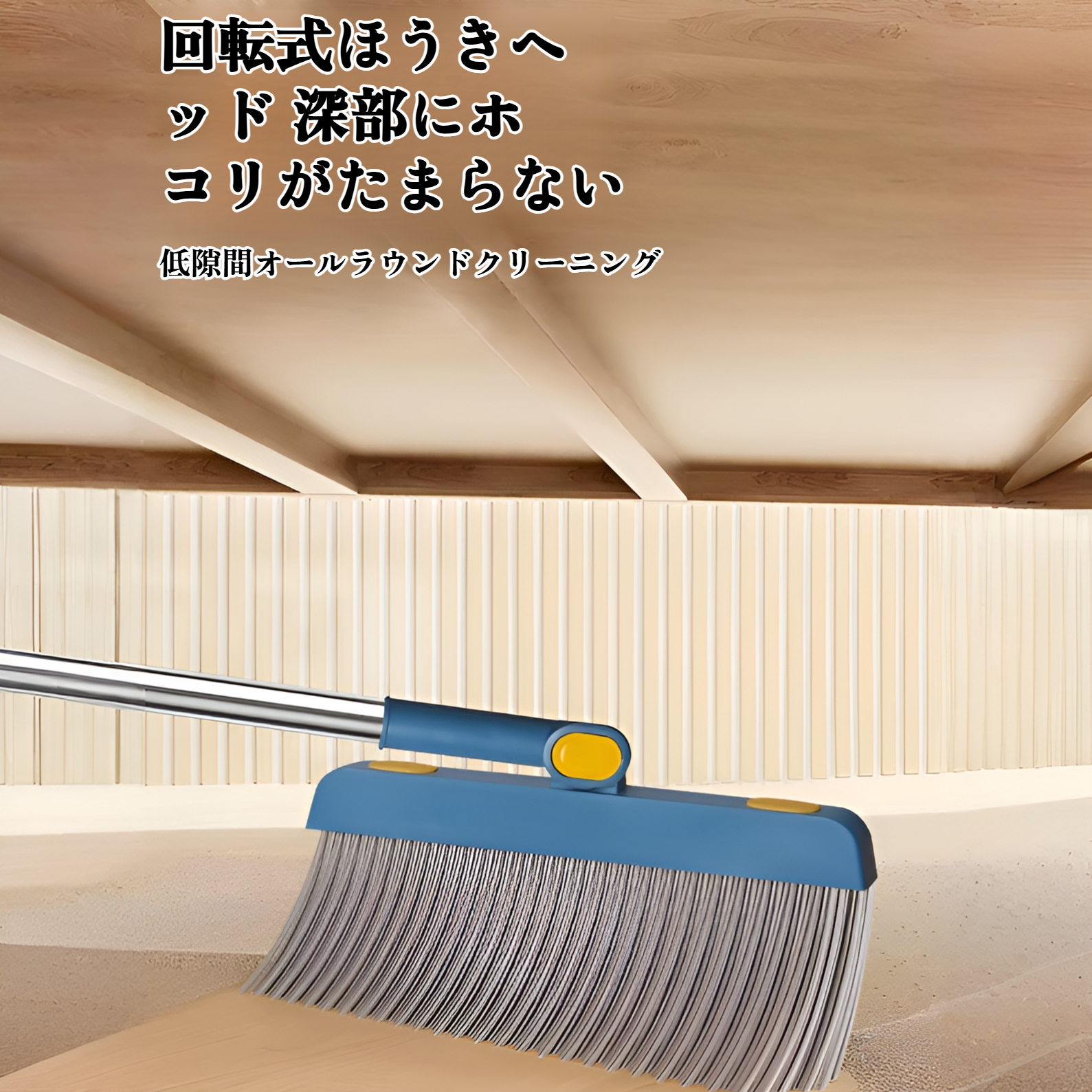 卸売対応掃除用ほうきとちりとり