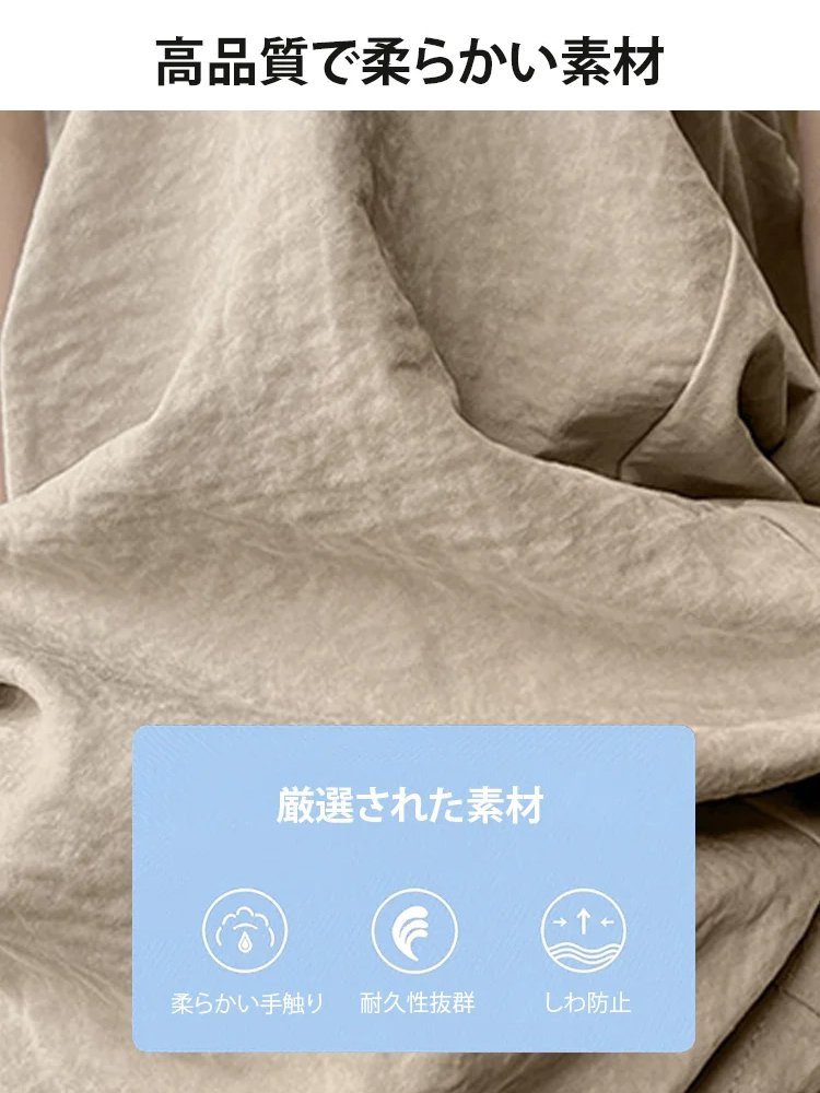 クリームタッチハイウエストワイドパンツ