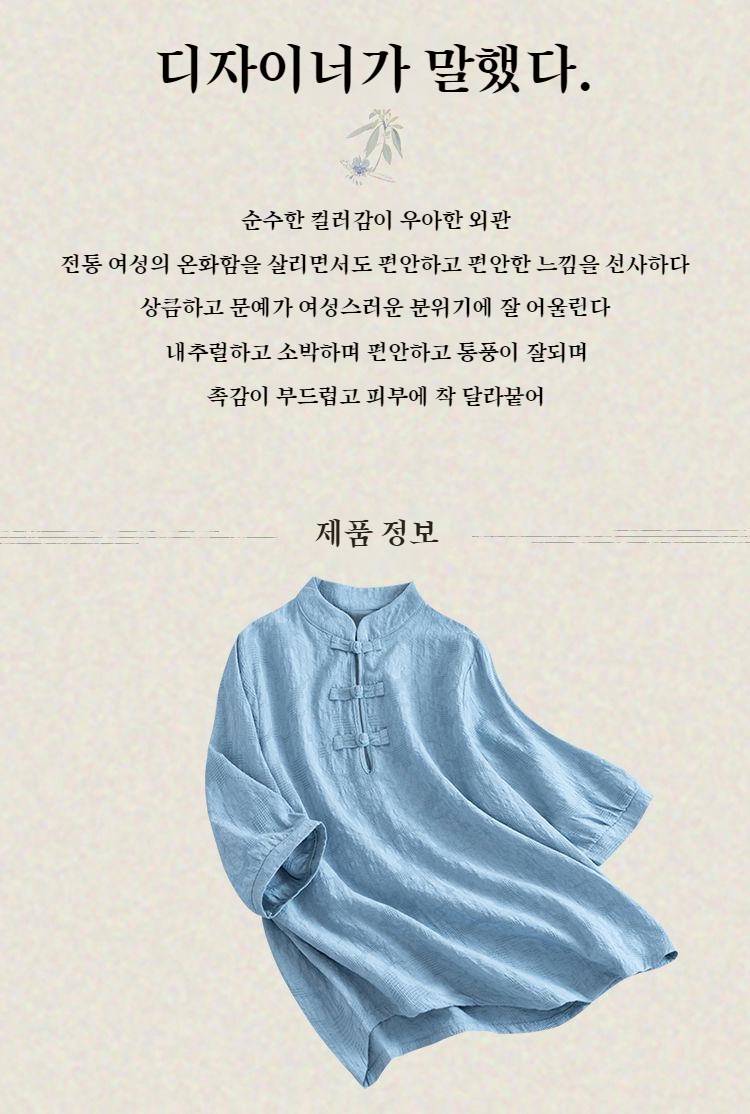 レディースルーズフィットビンテージTシャツ正面画像