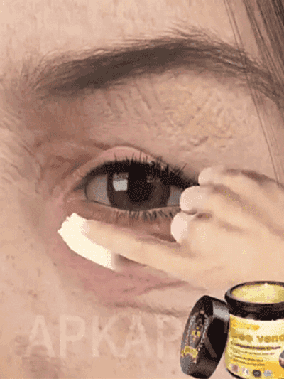 Bijengif uitgebreide verzorgingscrème