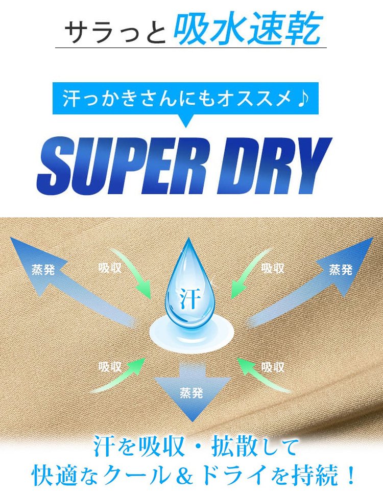 翻译件-HFH-轻量感透气亚麻裤子男-1262645_19.jpg