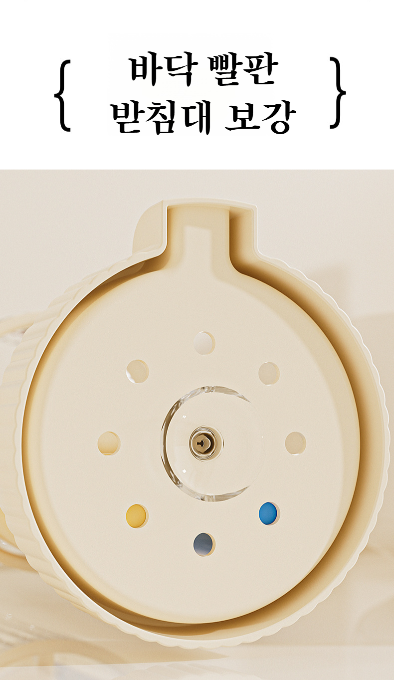 다용도 세면 용품 수납 케이스