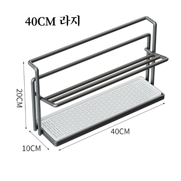 컵홀더에 컵을 수납하는 사용 장면