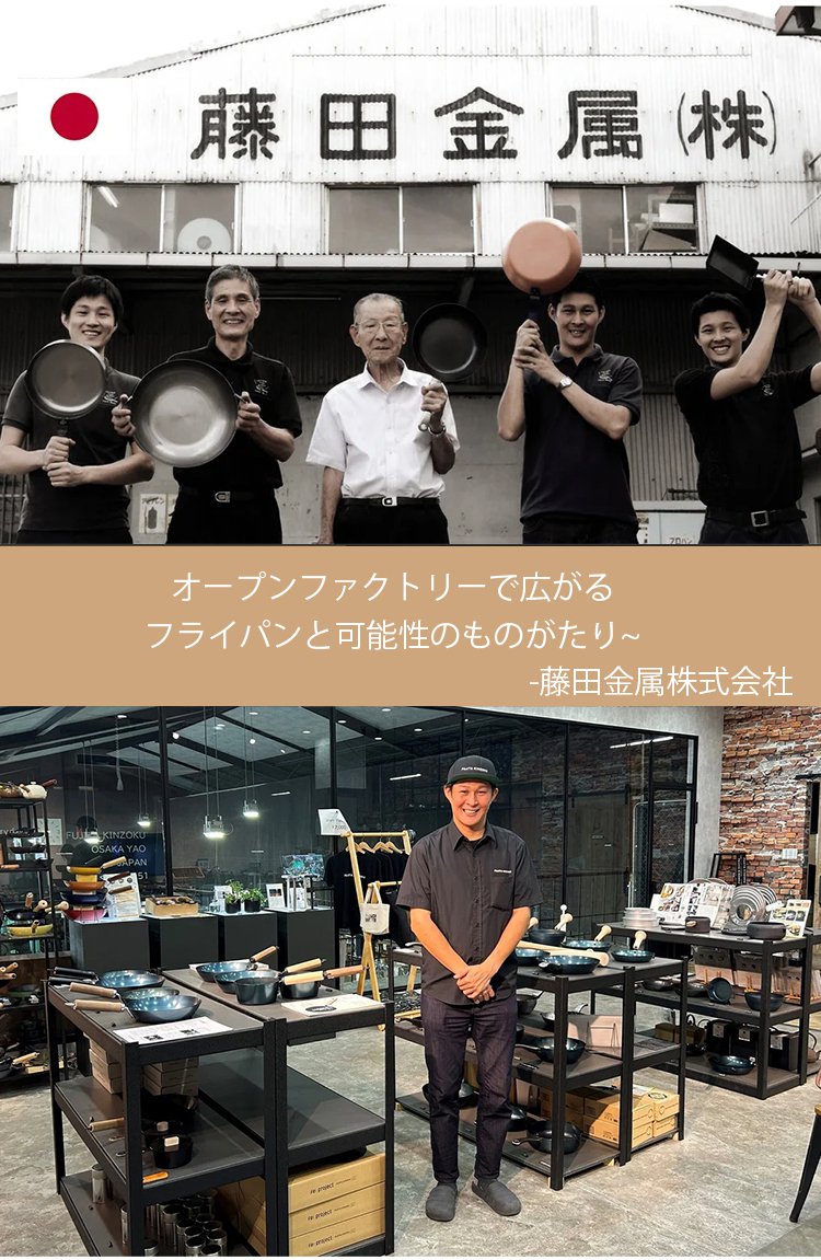 翻译件-无涂层一人小铁锅宿舍出租屋电磁燃气通用炒菜锅平底-1255178_02.jpg