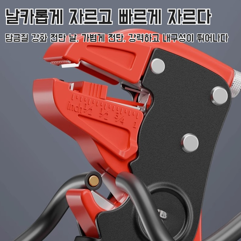전기공전용 스트리퍼 다기능 공업급 전선다이얼플라이어 퀵압선공구 스트리퍼 공구함