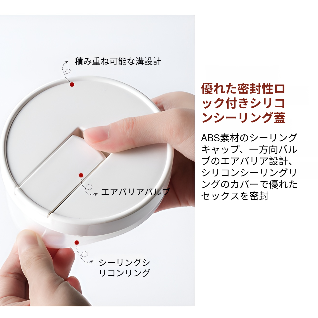 密封性に優れた竹蓋ガラス瓶の蓋部分