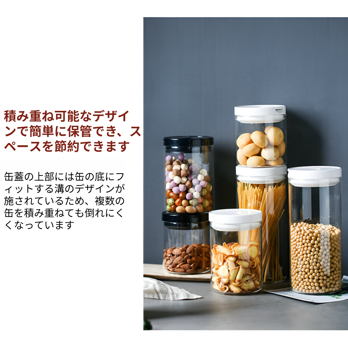 お茶の保存に最適なティー瓶