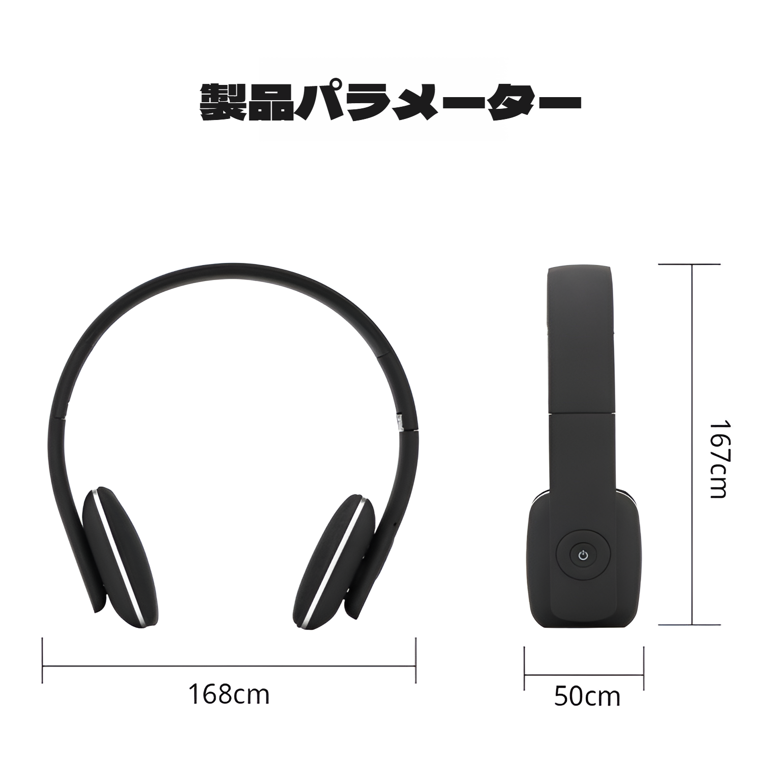 折りたたみ式ヘッドフォン、ヘッドマウント型Bluetoothヘッドフォン、HIFI音質ワイヤレスBluetoothヘッドフォン