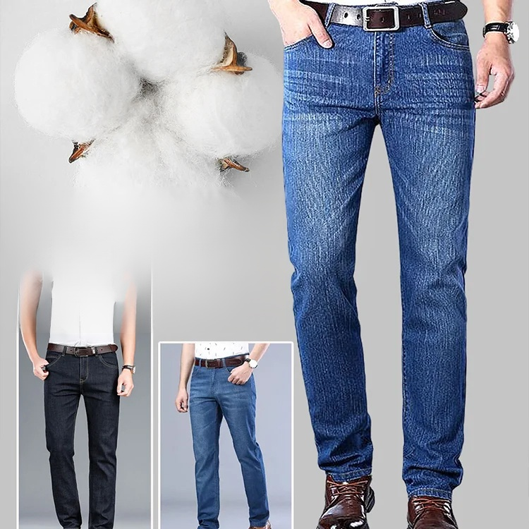 Ultradünne elastische Jeans für Herren