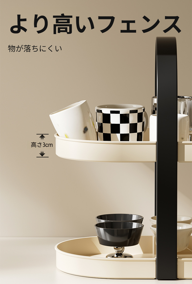 家庭やオフィスで使える高級収納ラック