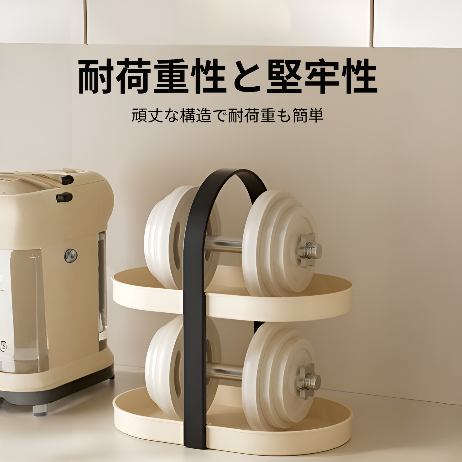 ティーカップマグコーヒーカップデスクトップティーテーブルカップホルダー防塵軽量高級シンプル多層パンチフリーフロア収納ラック