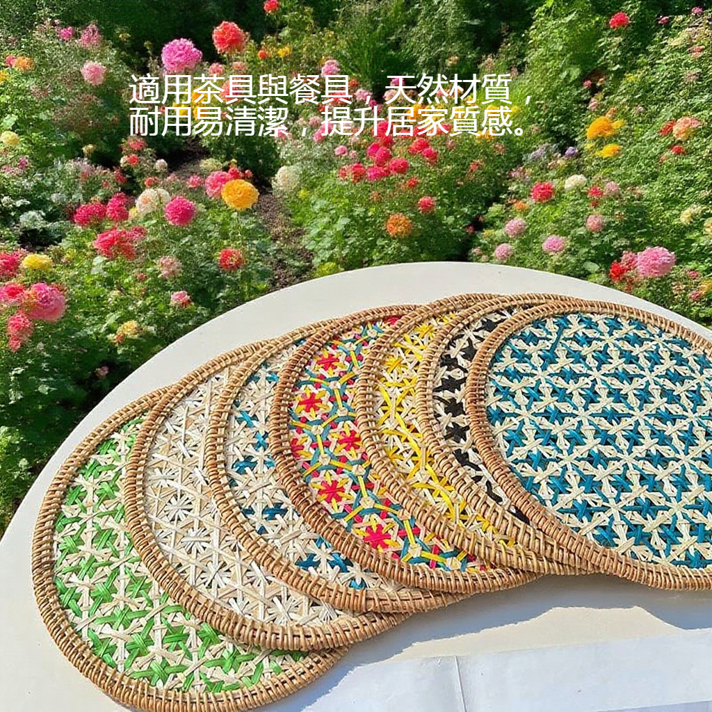 手工復古藤編防燙隔熱墊茶墊