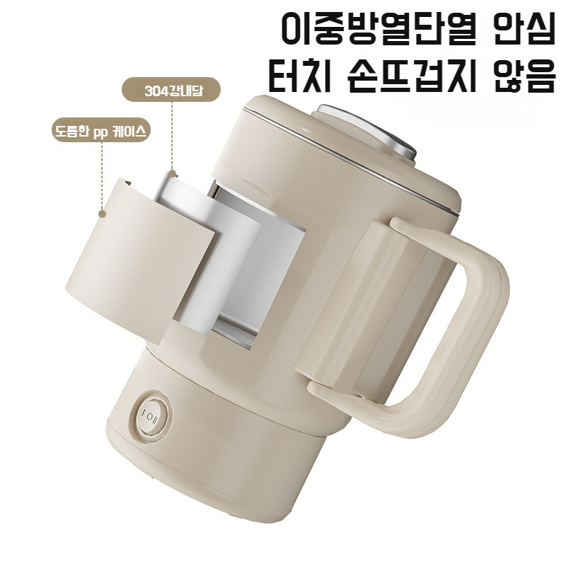 접이식 휴대용 소형 전기포트 스텐접이식포트 호텔 휴대용포트