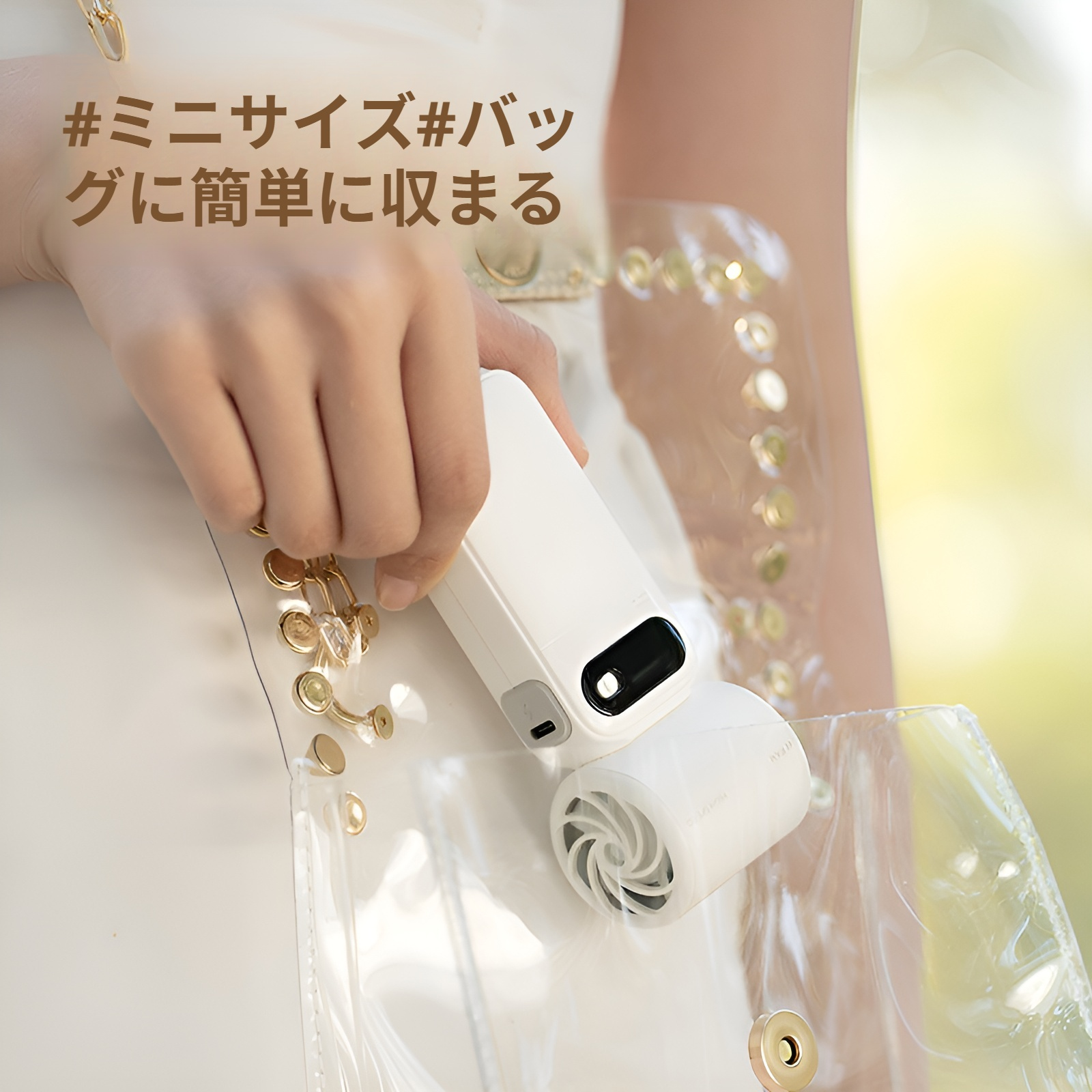 ミニポケットファンポータブル暴力的な高速ハンドヘルド小型ファン屋外旅行は、デスクトップのハンドヘルドに置くことができます