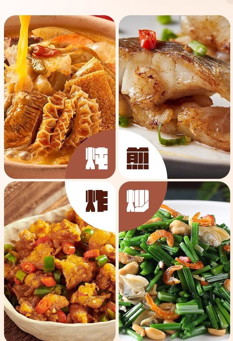 Thick base milk stew pot for efficient heat distribution