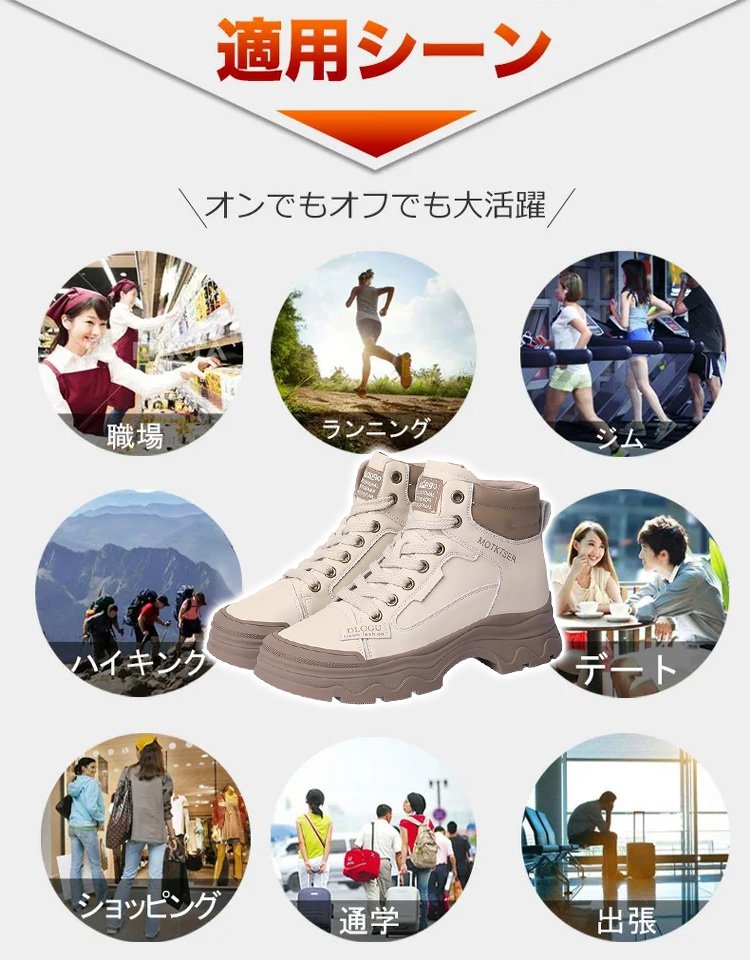 快適な厚底レースアップショートブーツ女性用