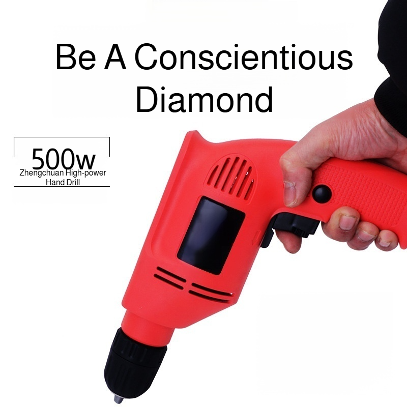Household power tools Electric screwdriver Hand drill