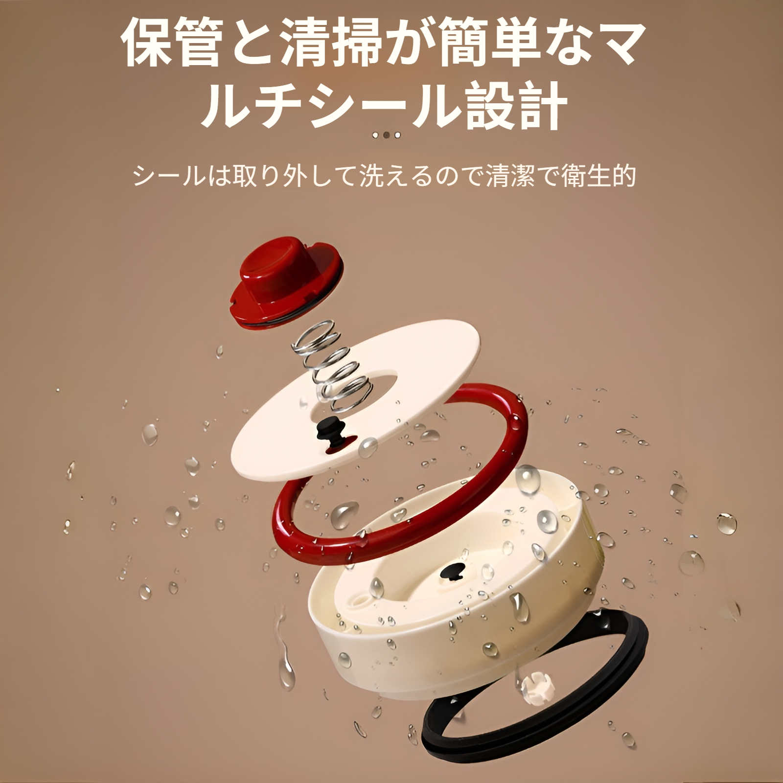 紅茶やコーヒー粉末も保存可能なタンク