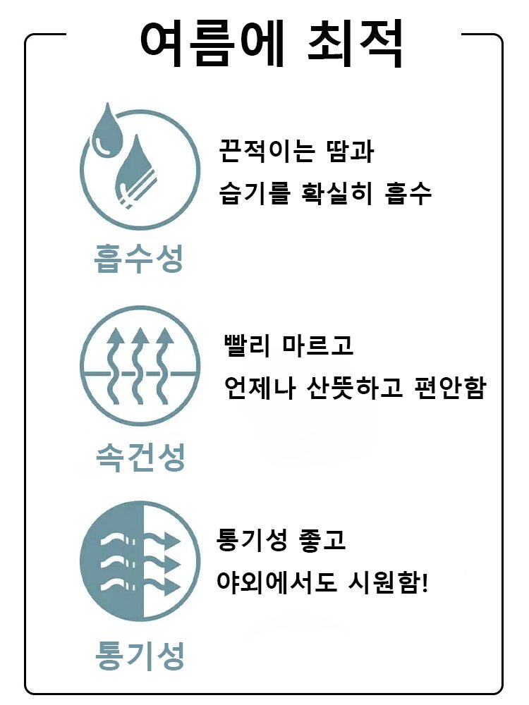 투톤 배색 민소매 롱 원피스