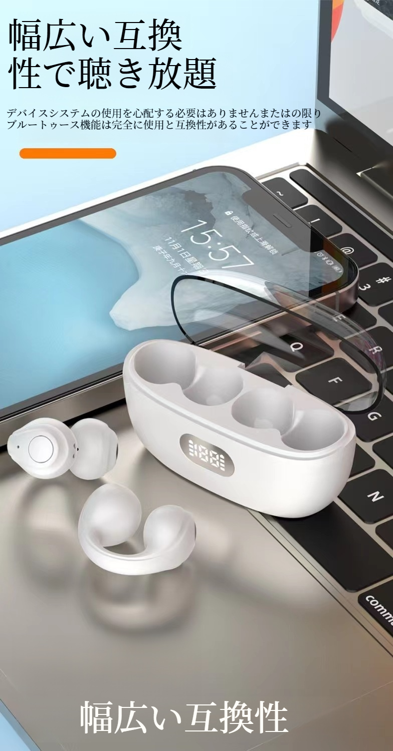 汗や水に強い防滴仕様スポーツBluetoothヘッドセット