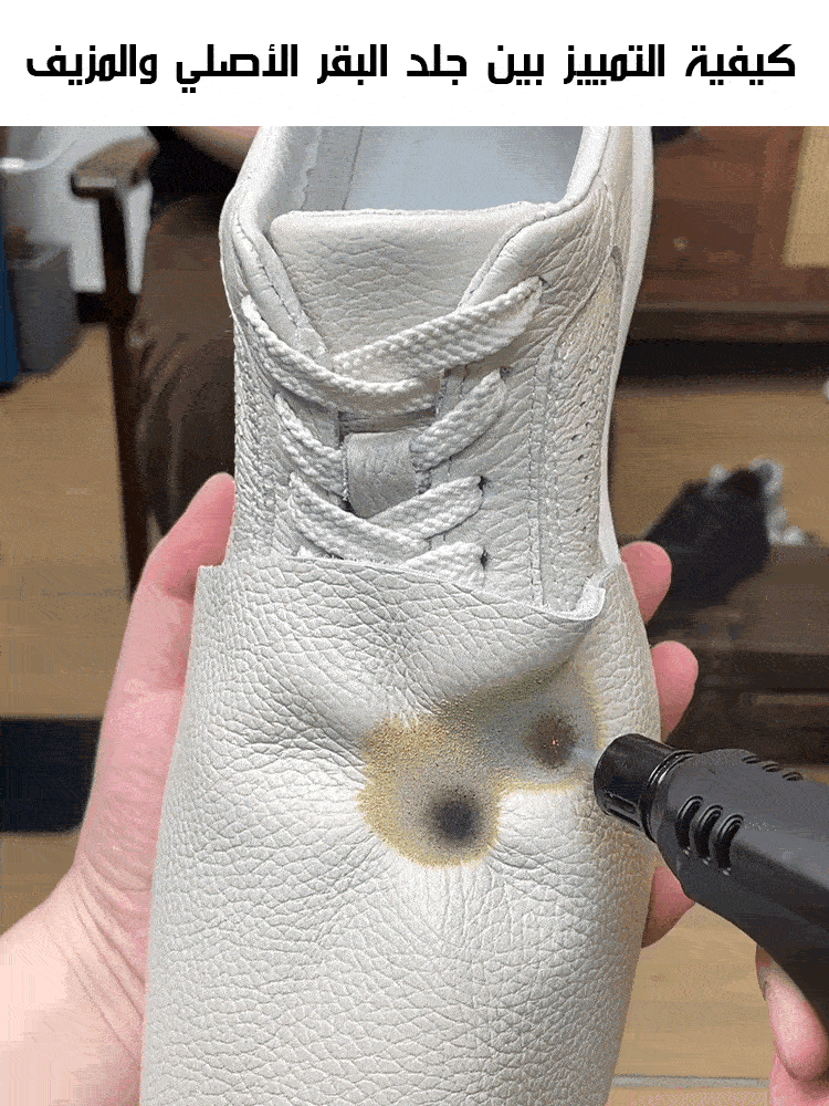 حذاء رجالي كاجوال مناسب لجميع الإطلالات (مصنوع من جلد طبيعي حقيقي)