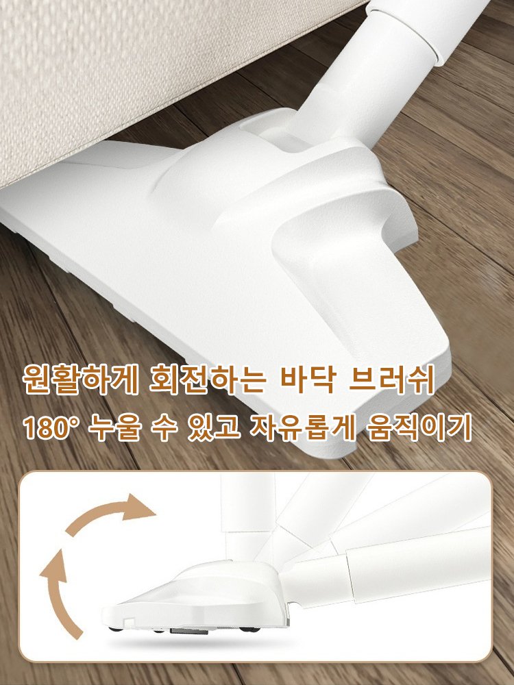 신형 가정용 무선 강력 흡입 저소음 먼지 제거 핸디 청소기