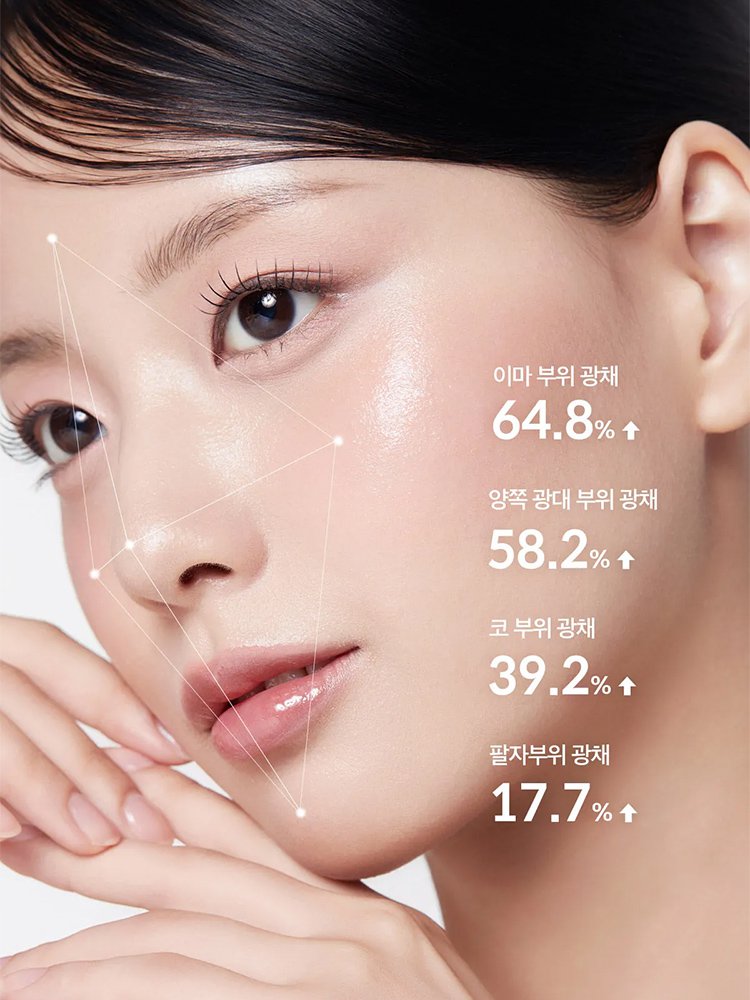 콜라겐 하이드레이팅 필오프 마스크