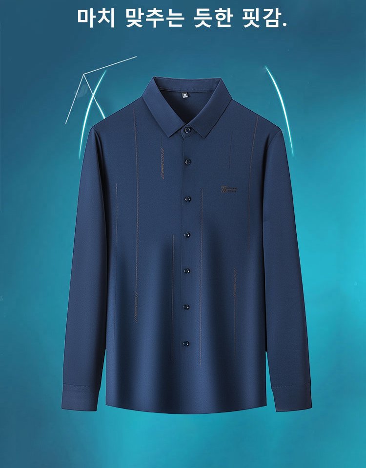 봄 남성용 긴팔 셔츠