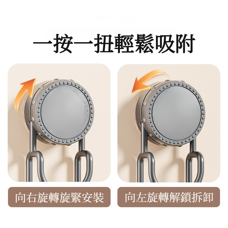 吸盤臉盆掛鉤浴室盆子收納架置物架家用挂架