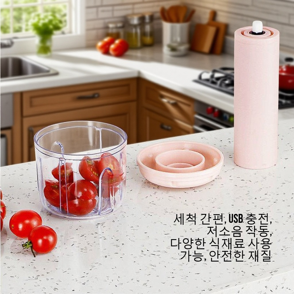 주방 가정용 소형 전기 마늘 때리기