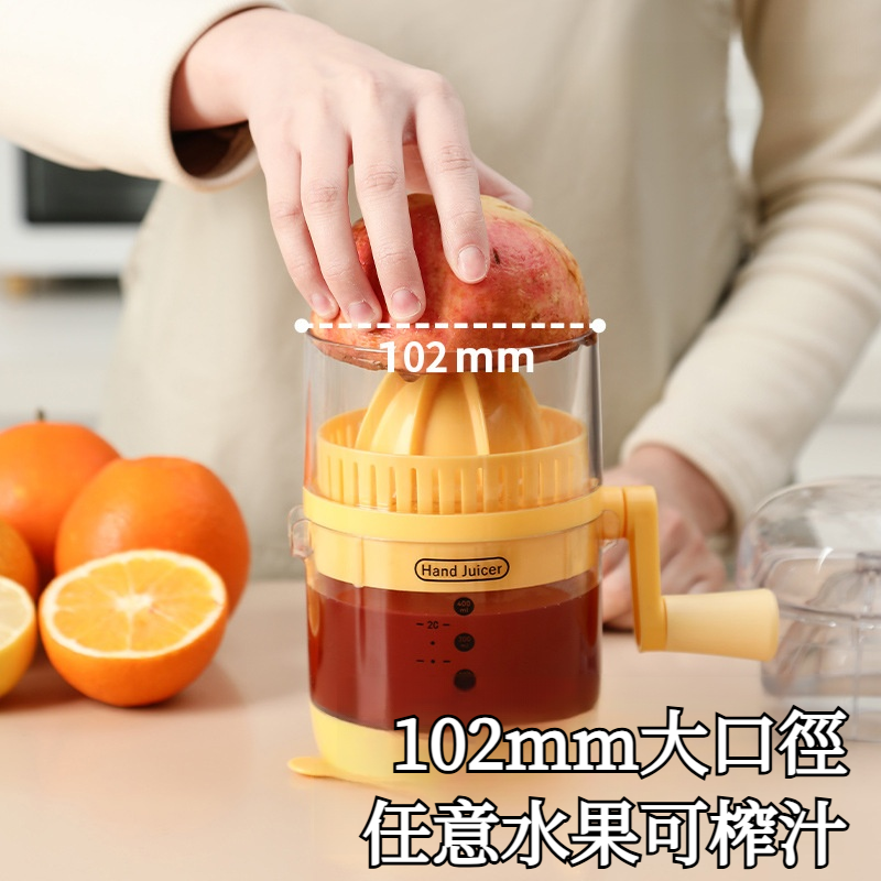 手動榨汁器家用橙汁機柠檬水果壓汁器小型便攜