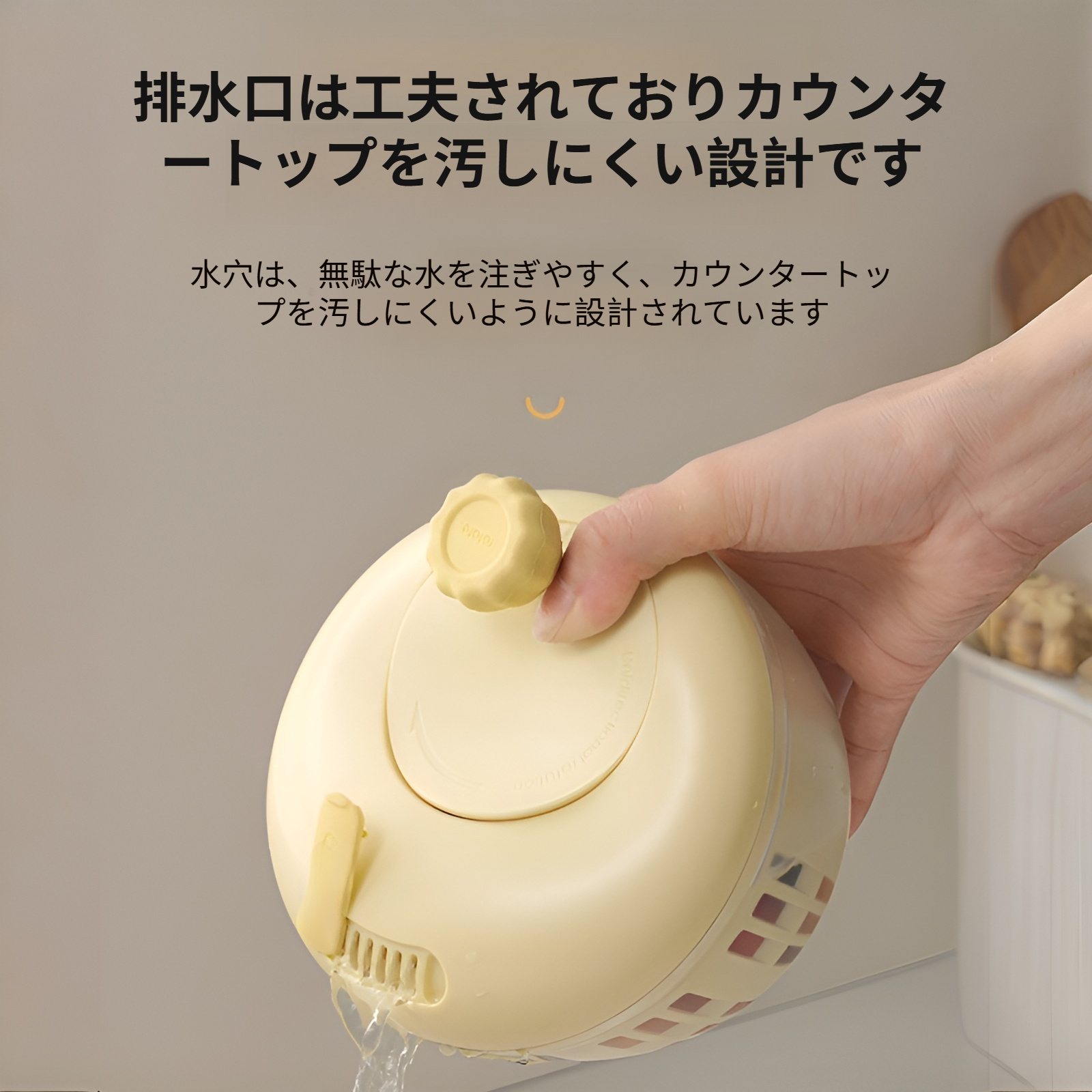 サラダ野菜乾燥機 家庭用排水乾燥機 果物 手動 水かご キッチンツール 野菜洗い桶 工芸品