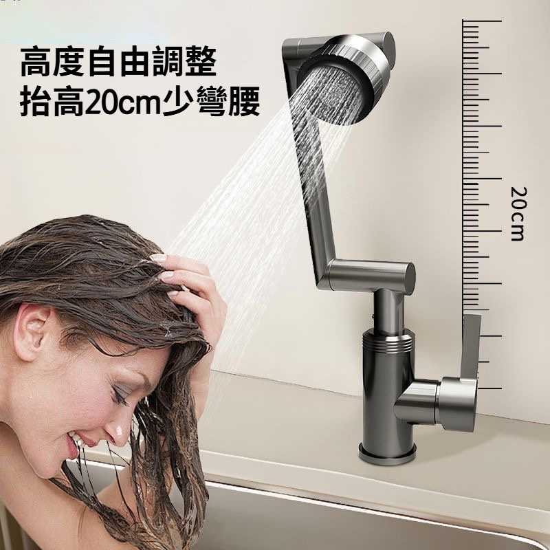 伸縮龍頭洗手盆廚房萬向水池家用浴室洗面盆