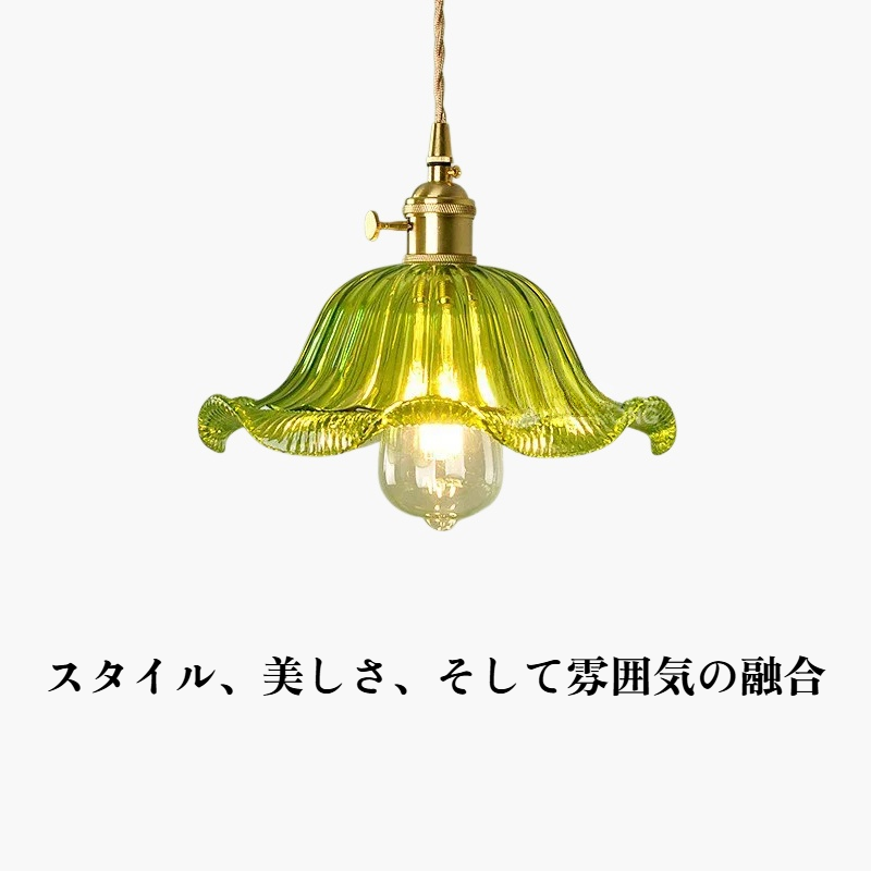 北欧ガラスのシャンデリア